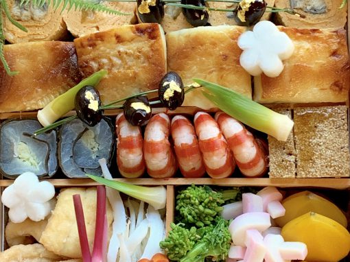 京都:菱岩 【おせち・弁当】