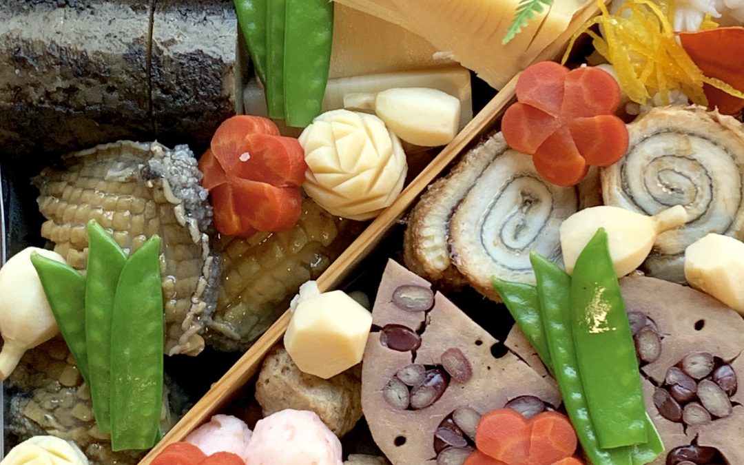 京都:菱岩 + 三田:Restaurant HIROMICHI