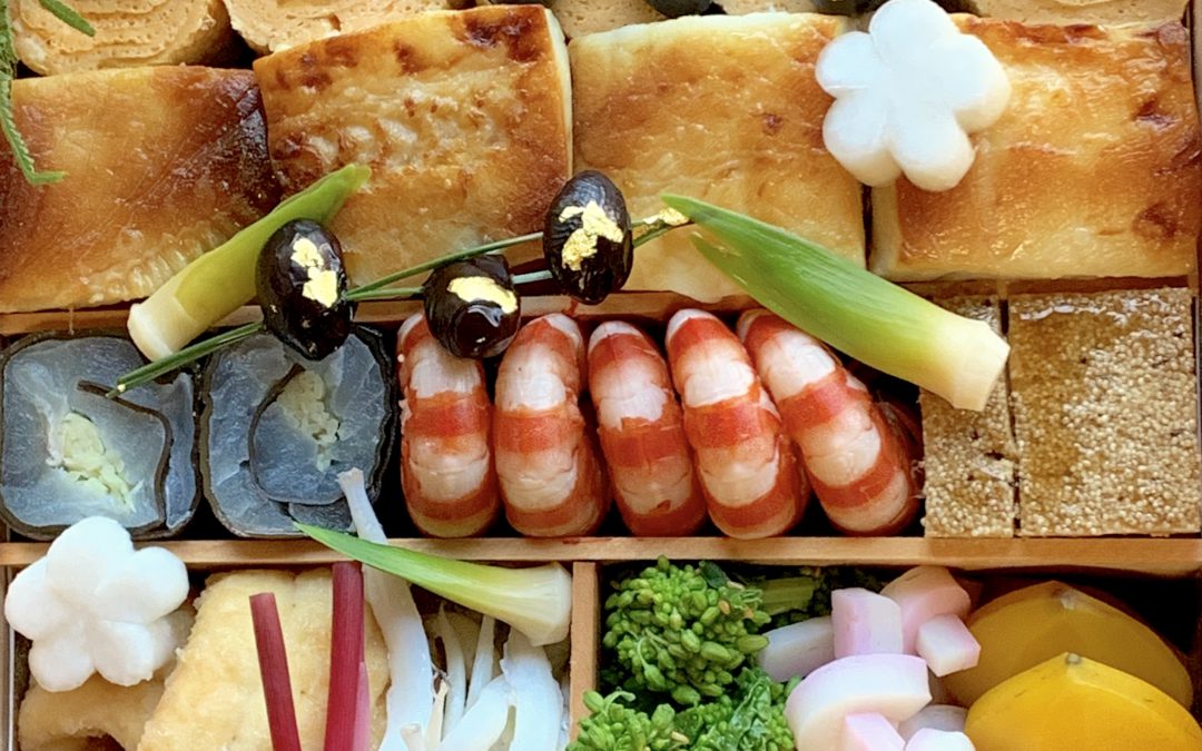 京都:菱岩 【おせち・弁当】
