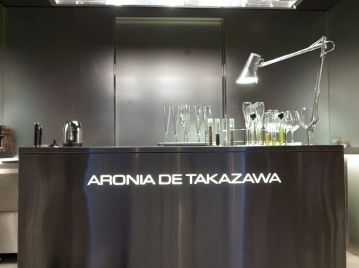 ARONIA DE TAKAZAWA 2012-03-18